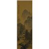Image 2 : Chinese Watercolour Painting Hanging Scroll
