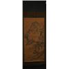 Image 1 : Chinese Watercolour Painting Hanging Scroll