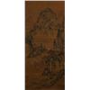 Image 2 : Chinese Watercolour Painting Hanging Scroll