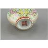 Image 3 : 18th/ 19thC Chinese Famille Rose Snuff Bottle
