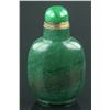 Image 1 : Chinese Green Hardstone Snuff Bottle