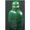 Image 2 : Chinese Green Hardstone Snuff Bottle