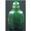 Image 4 : Chinese Green Hardstone Snuff Bottle