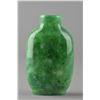 Image 1 : Chinese Qing Fine Apple Green Jade Snuff Bottle