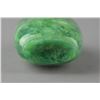 Image 2 : Chinese Qing Fine Apple Green Jade Snuff Bottle