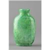 Image 3 : Chinese Qing Fine Apple Green Jade Snuff Bottle