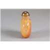 Image 3 : Pair of Agate Snuff Bottles