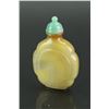 Image 2 : 4 Pieces Chinese Agate Snuff Bottles