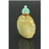 Image 3 : 4 Pieces Chinese Agate Snuff Bottles