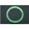 Image 3 : Chinese Green Hardstone Bangle