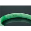 Image 3 : Chinese Green Hardstone Bangle
