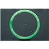 Image 4 : Chinese Green Hardstone Bangle
