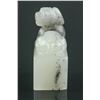 Image 2 : Chinese Two-Color Shoushan Stone Dragon Seal