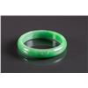 Image 1 : Exquisite Emerald Green Jadeite Carved Bangle