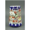 Image 2 : Japanese Style Porcelain Milk Pitcher