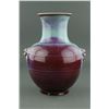 Image 1 : Chinese Junyao Style Porcelain Vase
