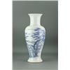Image 1 : Chinese Large BW Porcelain Zun Vase Jiajin Mk