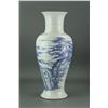 Image 2 : Chinese Large BW Porcelain Zun Vase Jiajin Mk