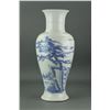 Image 3 : Chinese Large BW Porcelain Zun Vase Jiajin Mk
