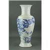 Image 5 : Chinese Large BW Porcelain Zun Vase Jiajin Mk