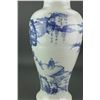 Image 6 : Chinese Large BW Porcelain Zun Vase Jiajin Mk
