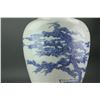Image 7 : Chinese Large BW Porcelain Zun Vase Jiajin Mk