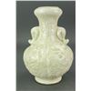 Image 1 : Chinese Ding Yao Style Porcelain Vase