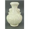 Image 2 : Chinese Ding Yao Style Porcelain Vase