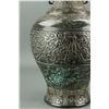 Image 2 : Chinese Bronze Imitate Porcelain Vase Qianlong Mk