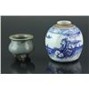 Image 1 : 2 Pcs Chinese Small Porcelain Jar & Censer