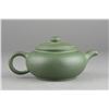 Image 2 : Chinese Yixing Pottery Tea Pot