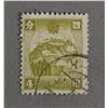 Image 1 : One Stamp of Man Mail.1 1st Print China Mail 1935
