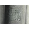 Image 8 : Chinese Metal Teapot w/ Two Marks