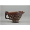 Image 2 : Chinese Horn Carved Libation Cup