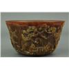 Image 2 : Chinese Carved Horn Cup