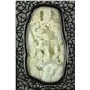 Image 2 : Chinese Fine White Jade Carved Screen