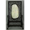 Image 4 : Chinese Fine White Jade Carved Screen