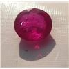 Image 2 : Natural Ruby 3.70 carats - no treatment