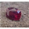 Image 1 : Natural Rare Ruby 3.35 carats - GRS Certified