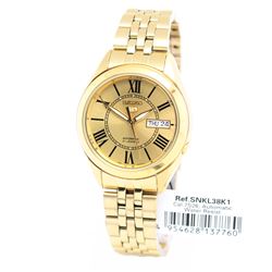 Seiko Automatic Day/Date Watch