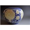 Image 7 : Antique Chinese Porcelain Vase