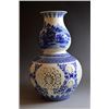 Image 8 : Antique Chinese Porcelain Vase