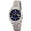 Image 1 : Seiko Blue Roman Watch