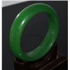 Image 1 : Green Jade Bracelet/Bangle