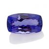 Image 1 : Genuine Natural Tanzanite 2.475 cts