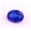 Image 1 : Genuine Natural Tanzanite 2.65 cts