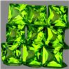 Image 1 : Natural Princess Peridot 4.03 cts - AAA
