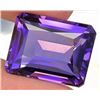 Image 1 : Natural Amethyst Top Emerald Cut 18.23 cts