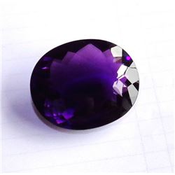 Natural Color Changing Amethyst 341.00 carats