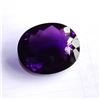 Image 1 : Natural Color Changing Amethyst 341.00 carats